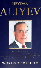 Heydar Aliyev volume 1